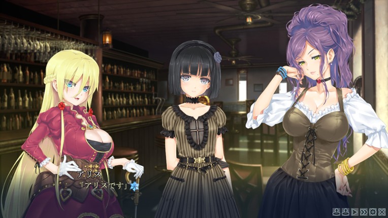 Bishoujo Mangekyou: Kami ga Tsukuritamouta Shoujo-tachi screenshot