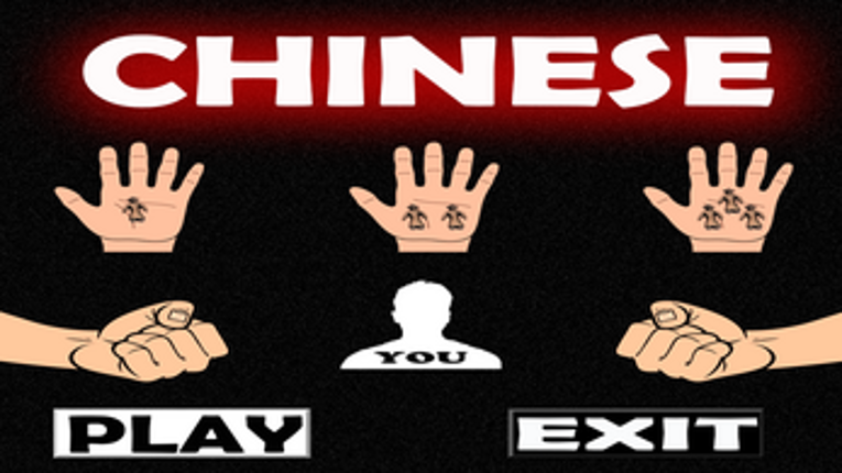Chinese Image