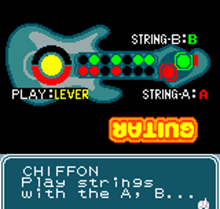 Cool Cool Jam Image