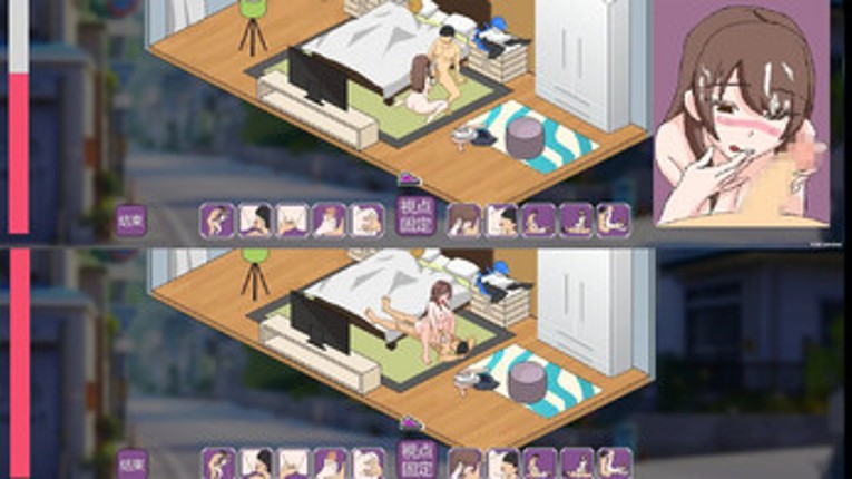 Domestic Rhapsody Image