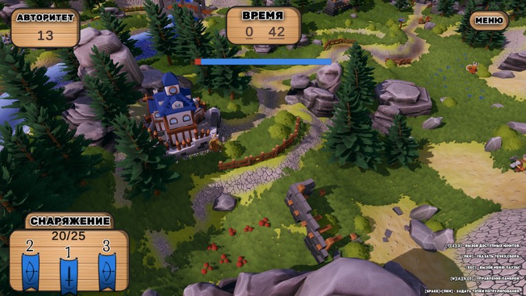 Eternal 4 Rounds screenshot