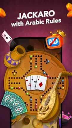 Jackaro screenshot