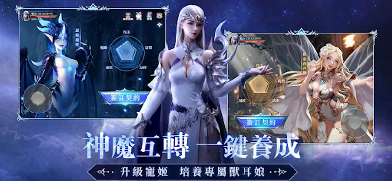 神隱：月之城 screenshot