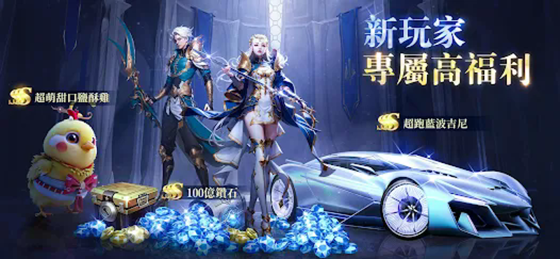 神隱：月之城 screenshot