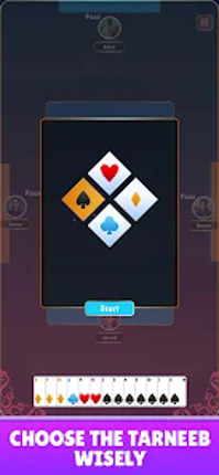 Tarneeb Card Game screenshot