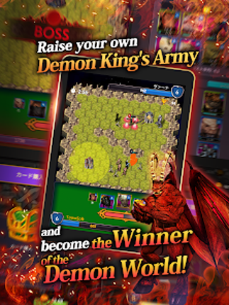 Devil Royale screenshot