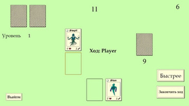 Cards4Elements Image
