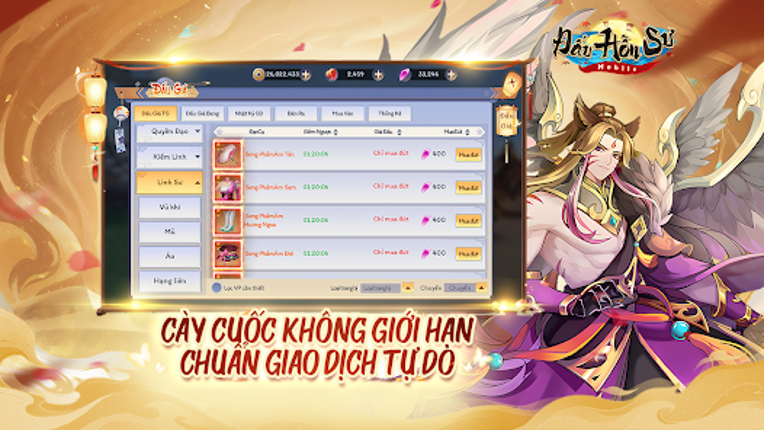 Dau Hon Su screenshot