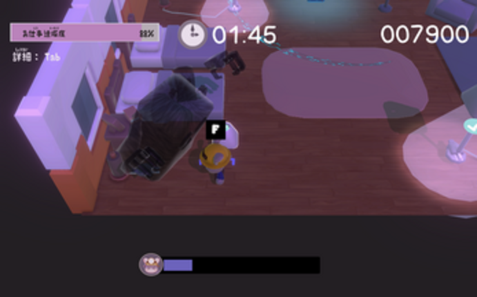 Ghost Hotel screenshot