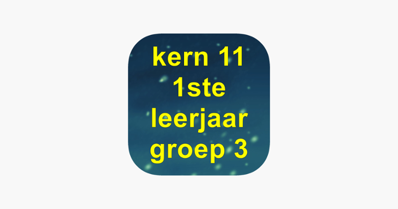 Kern11-VLL Image