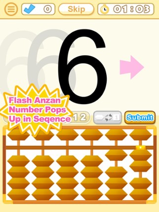 Mind Maths Trainer Image