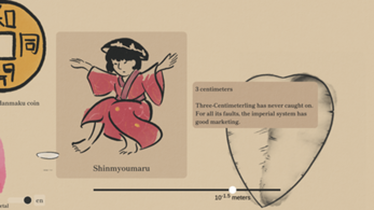 Scale of Gensokyo Image