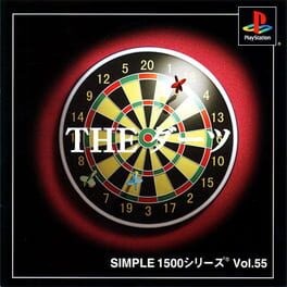 Games like Simple 1500 Series Vol. 55: The Darts
