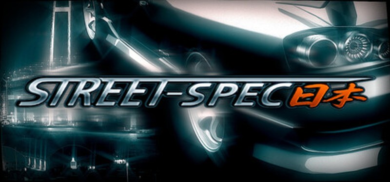 Street-Spec: 日本 Image