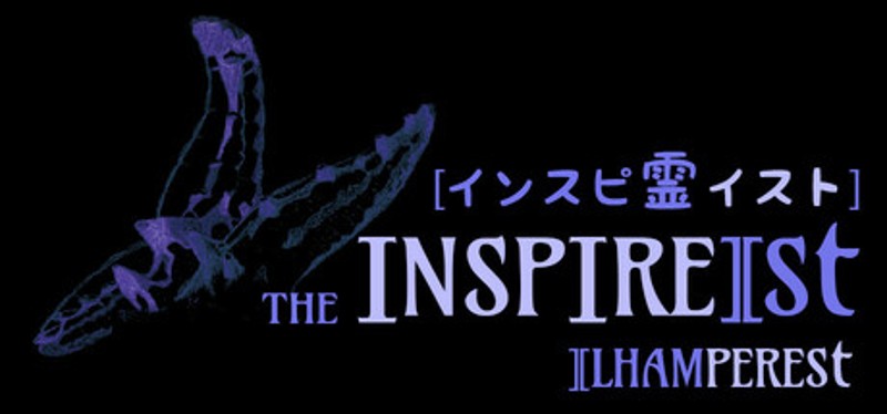 The Inspireist Image