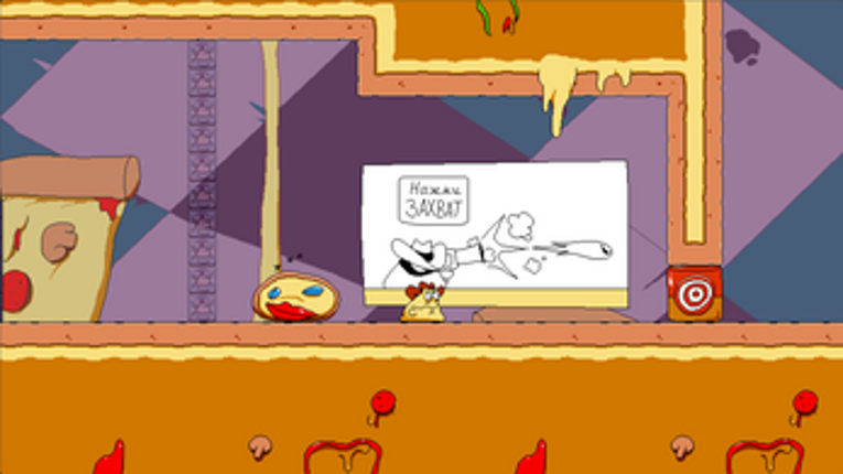 Поцелуй Шефа Русификатор screenshot