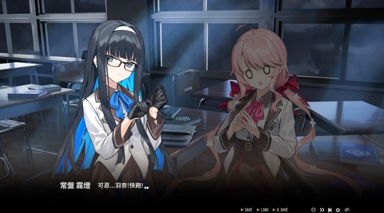 永生之庭 screenshot