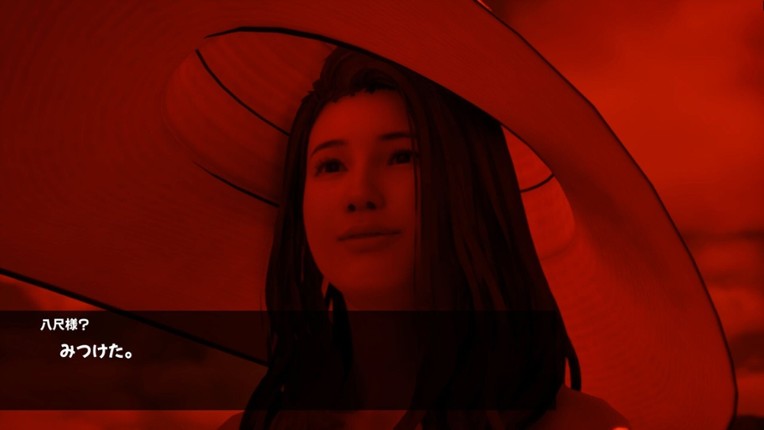 百尺様 screenshot