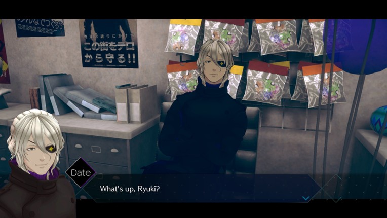 AI: THE SOMNIUM FILES Nirvana Initiative screenshot