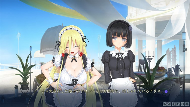 Bishoujo Mangekyou: Kami ga Tsukuritamouta Shoujo-tachi Image