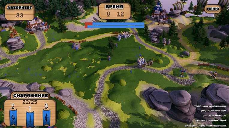 Eternal 4 Rounds screenshot