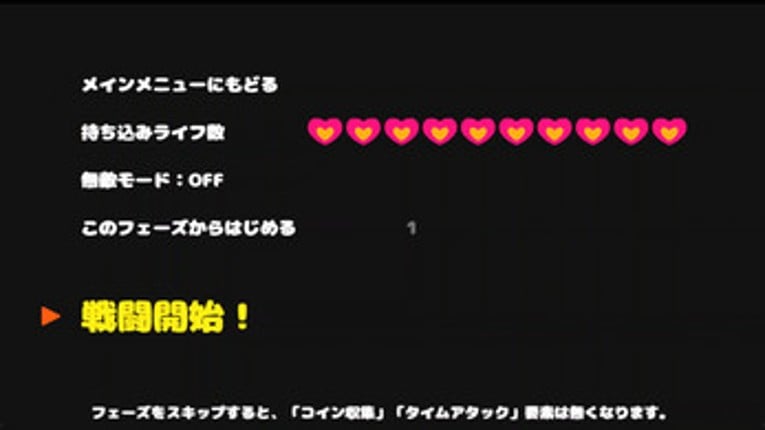 FROG vs Dragon Girl Image