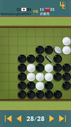 Dr. Reversi screenshot