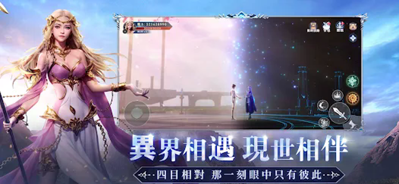 神隱：月之城 screenshot