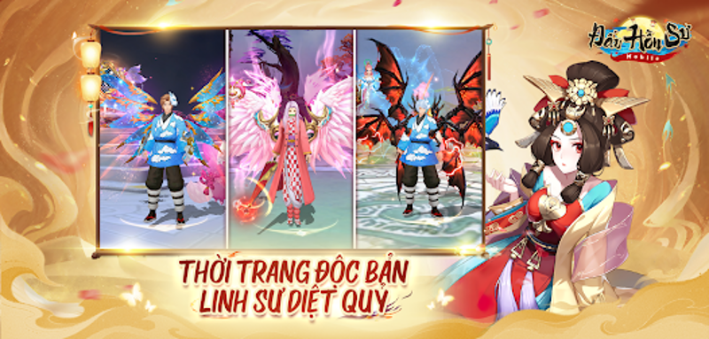 Dau Hon Su screenshot