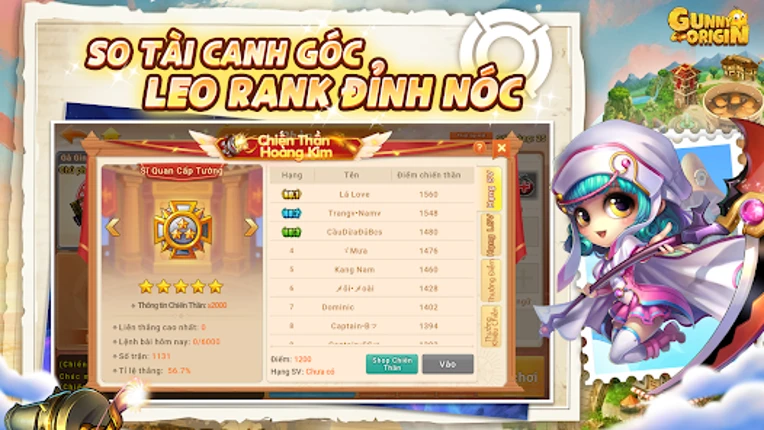 Gunny Origin screenshot