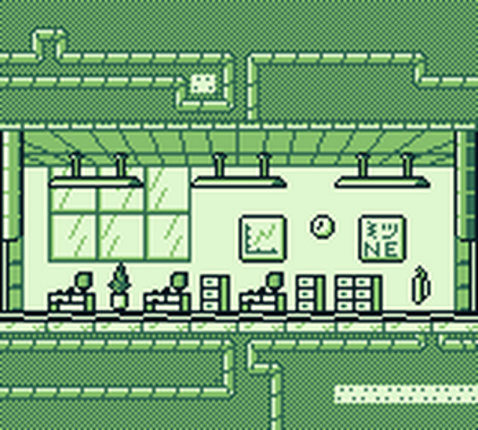 Kitsune Plaza Image