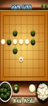 Master of Gomoku Go Image