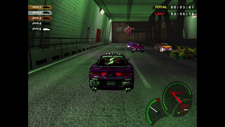 Midnight GT: Primary Racer screenshot
