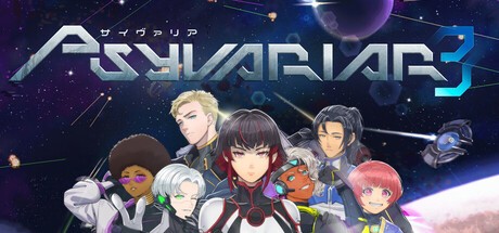 Games like Psyvariar 3