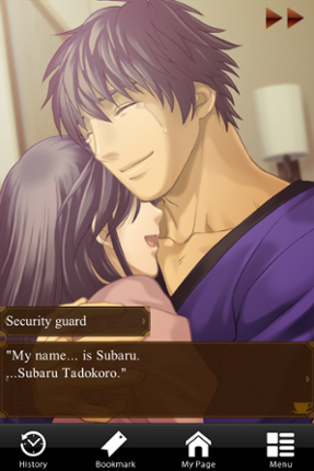 Shall we date?: Can't Say No Image