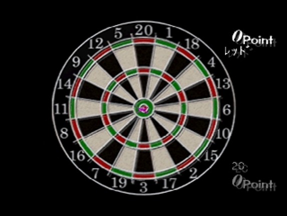 Simple 1500 Series Vol. 55: The Darts Image