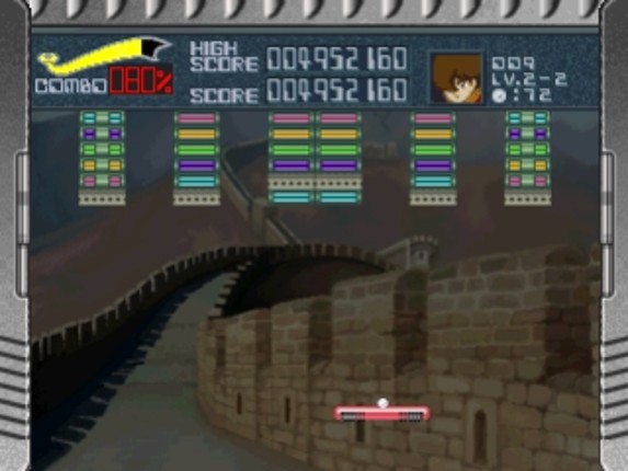 Simple Characters 2000 Series Vol. 15: Cyborg 009 - The Block Kuzushi screenshot