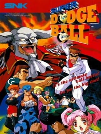 Super Dodge Ball Game Cover