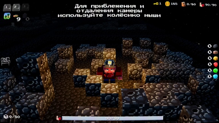 Terra Pit screenshot