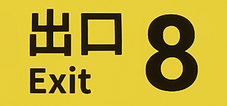 Games like The Exit 8