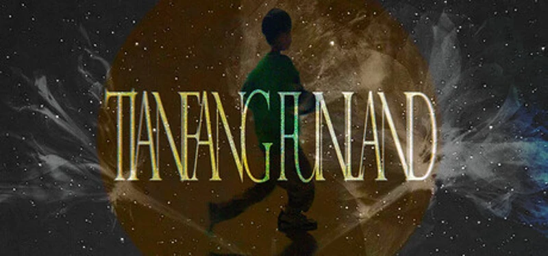 Tianfang Funland Image