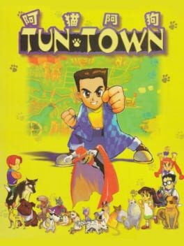 Games like Tun Town