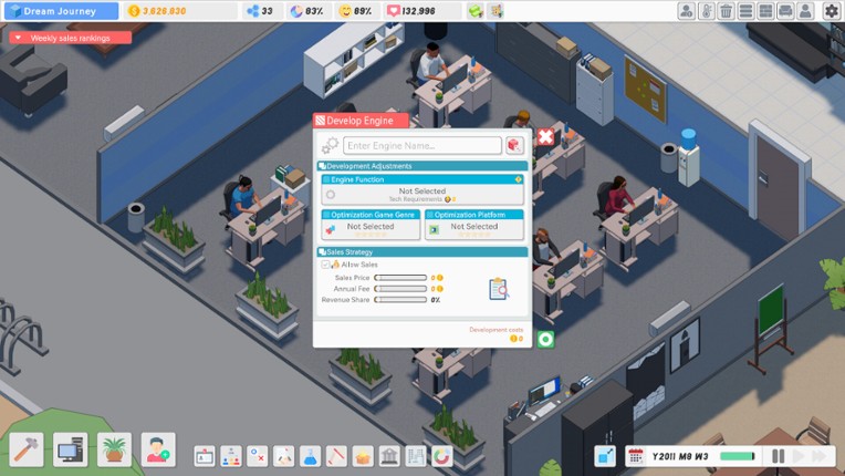 游戏梦之路 / game dream journey screenshot