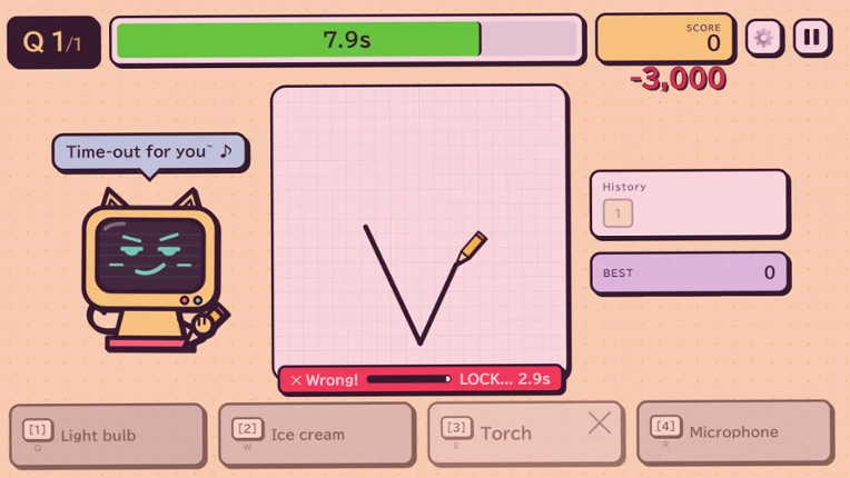 AIお絵描きバスター / AI Quick Draw Buster screenshot