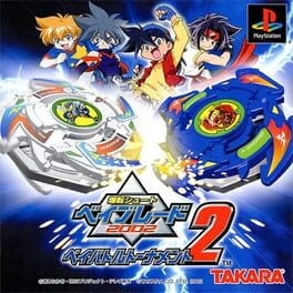 Games like Bakuten Shoot Beyblade 2002: Beybattle Tournament 2
