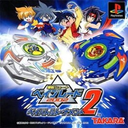 Bakuten Shoot Beyblade 2002: Beybattle Tournament 2 Game Cover