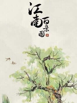 Games like Canal Towns