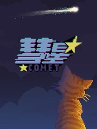 Comet Image
