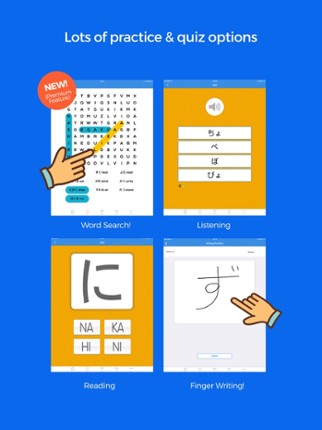 Dr. Moku's Katakana Mnemonics Image
