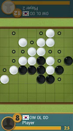 Dr. Reversi screenshot